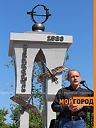 Мемориал, посвященный ликвидаторам аварии на Чернобыльской АЭС в г. Уральск (Казахстан). Открытие: 30 мая 2015 г. Автор проекта: дизайнер-архитектор Волкогонов Д.В. (Фото из уральской газеты "Мой город")